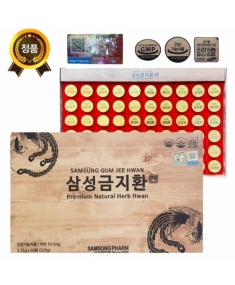 SAMSUNG GUM JEE HWAN